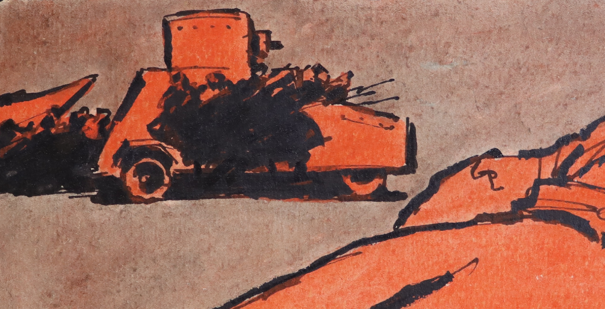 Саркисян Перч Ашотович. Революционер с ружьем