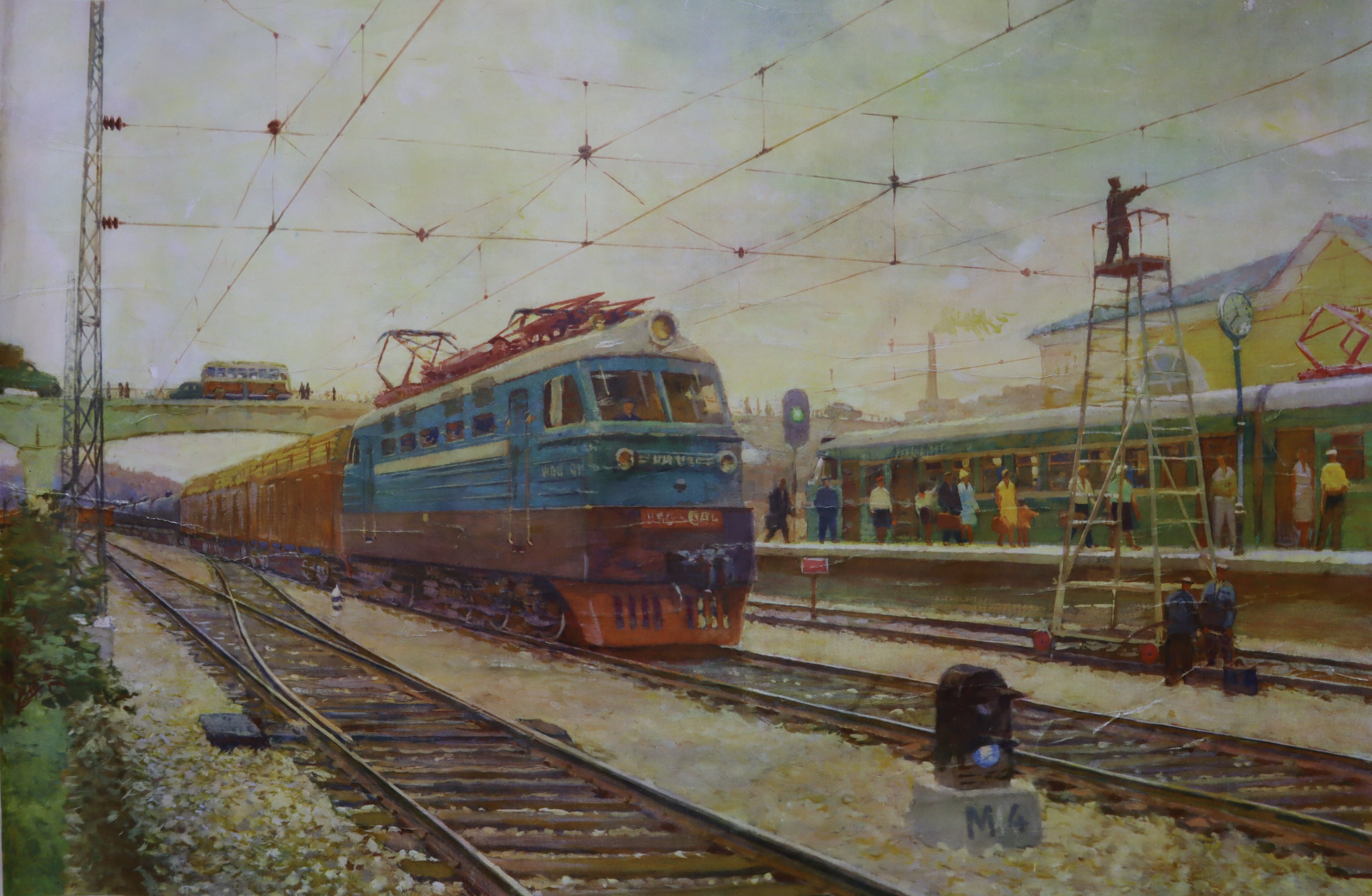 Улупов Марк Иванович. Электрифицированная железная дорога Улупов Марк Иванович. Электрифицированная железная дорога