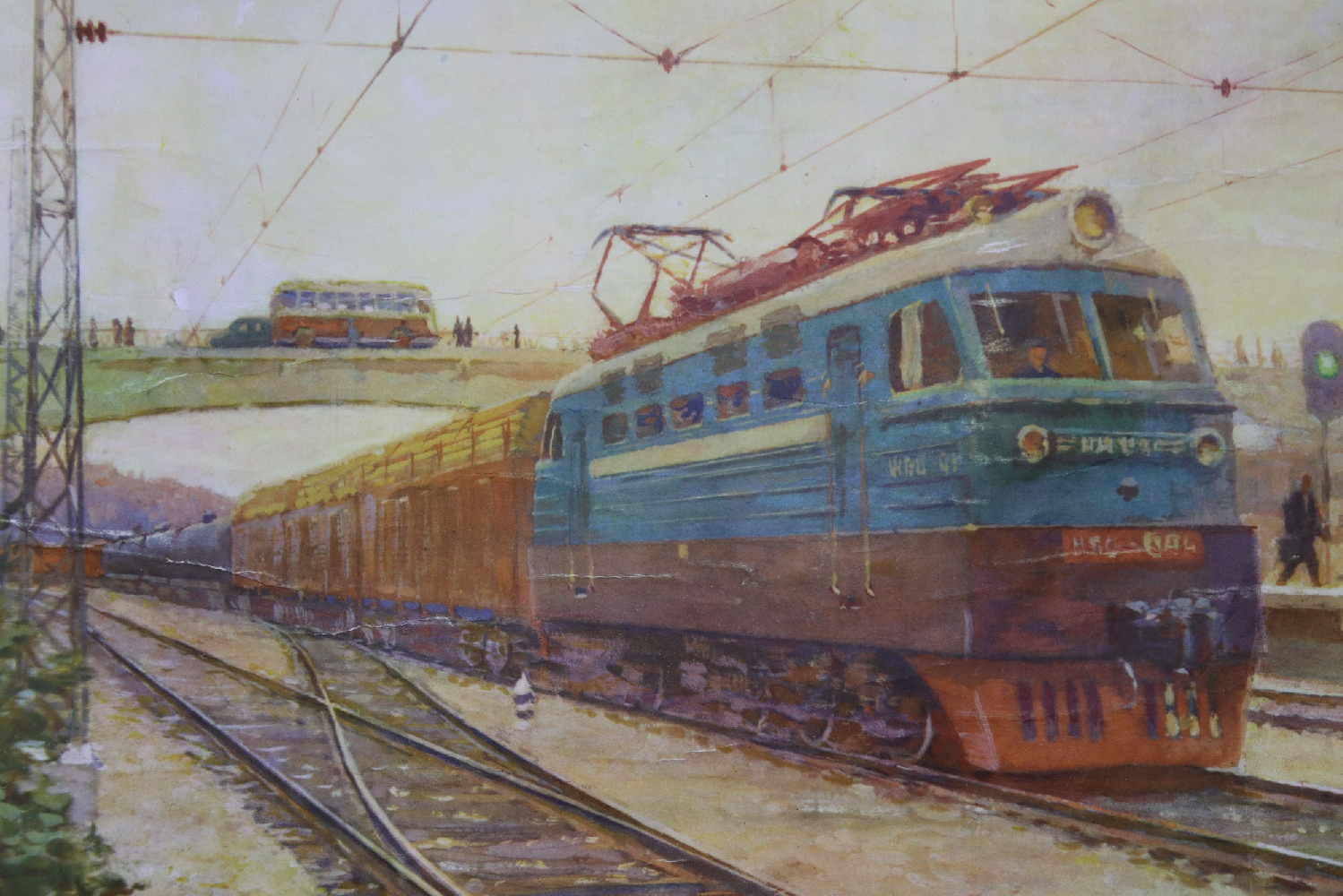 Улупов Марк Иванович. Электрифицированная железная дорога Улупов Марк Иванович. Электрифицированная железная дорога