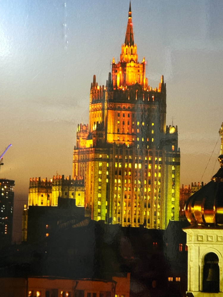 Горяинов Анатолий Петрович. Московские огни