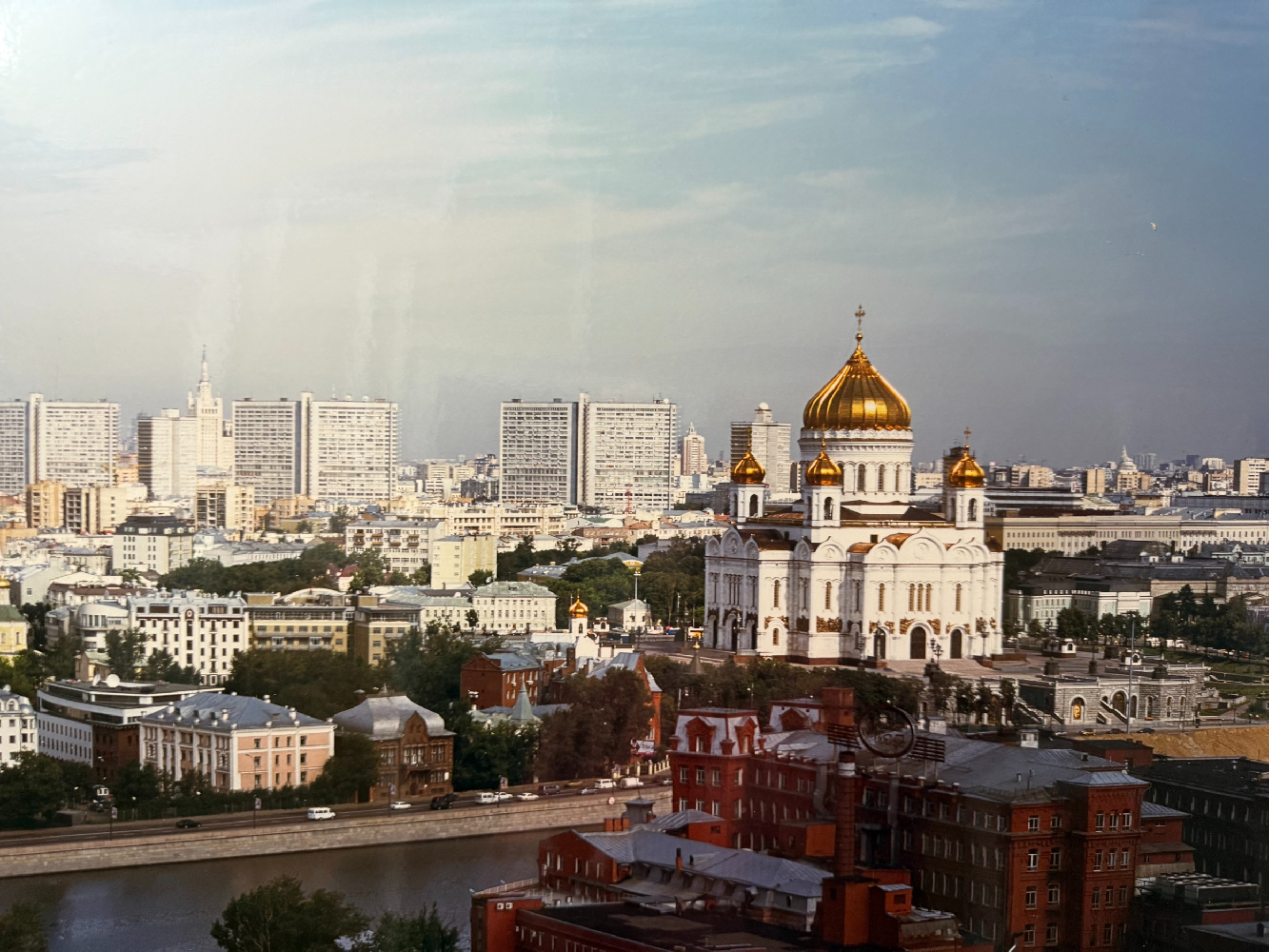 Горяинов Анатолий Петрович. Набережные Москвы