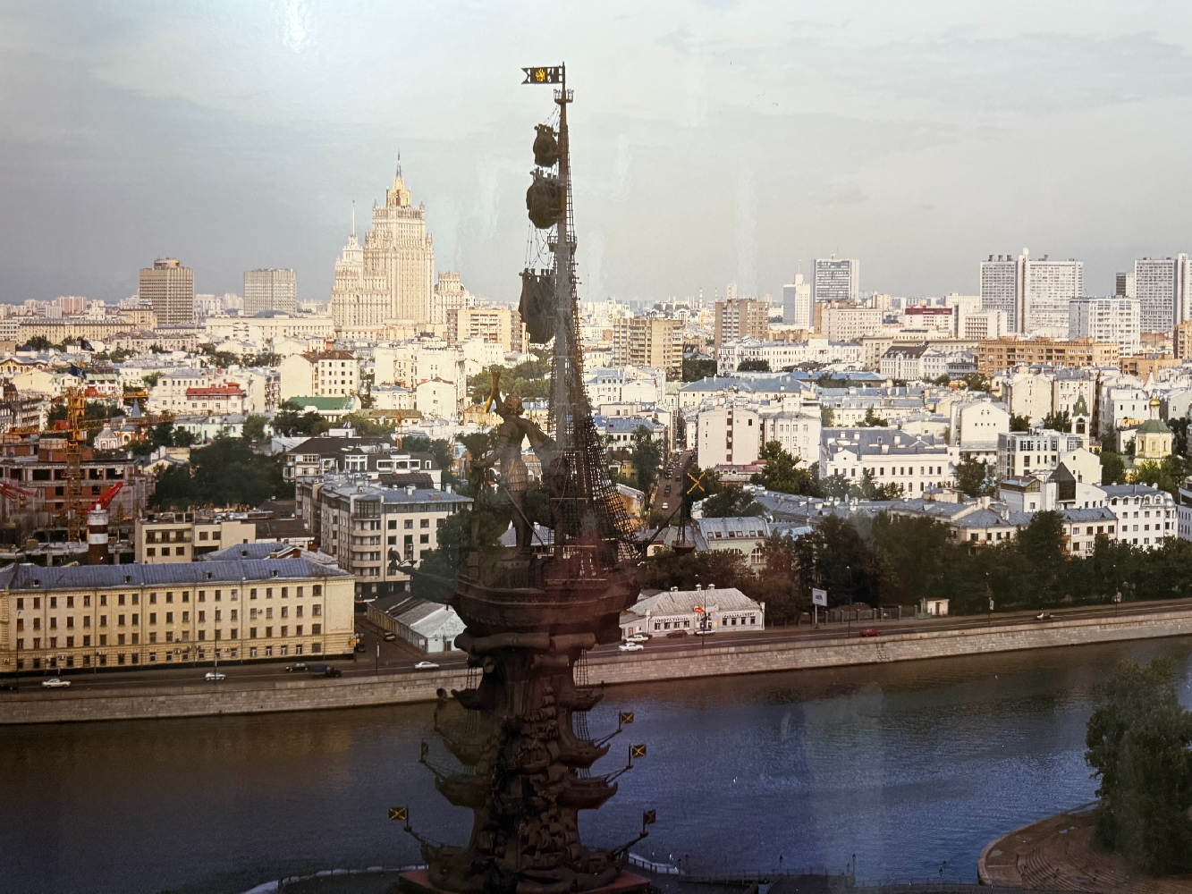 Горяинов Анатолий Петрович. Набережные Москвы