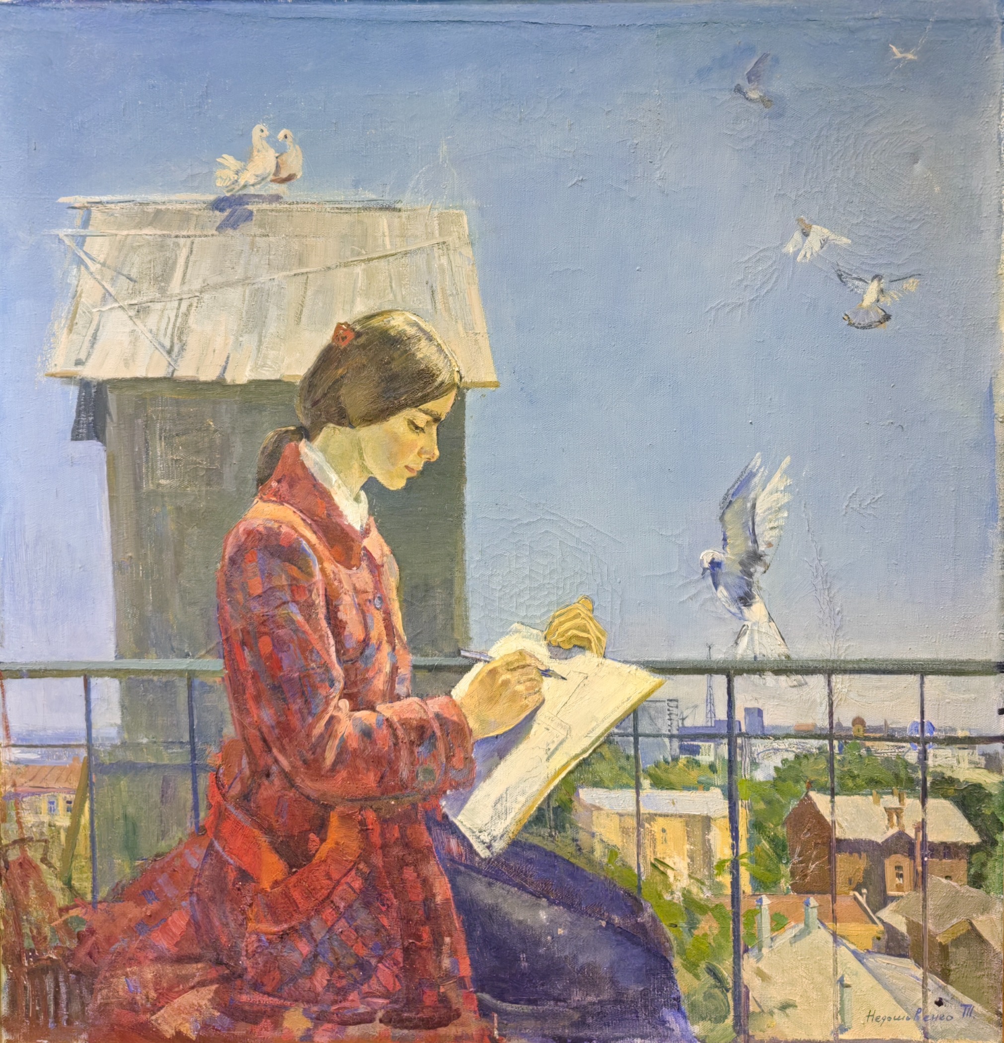 Недошвенко Тамара Федоровна. Алёна