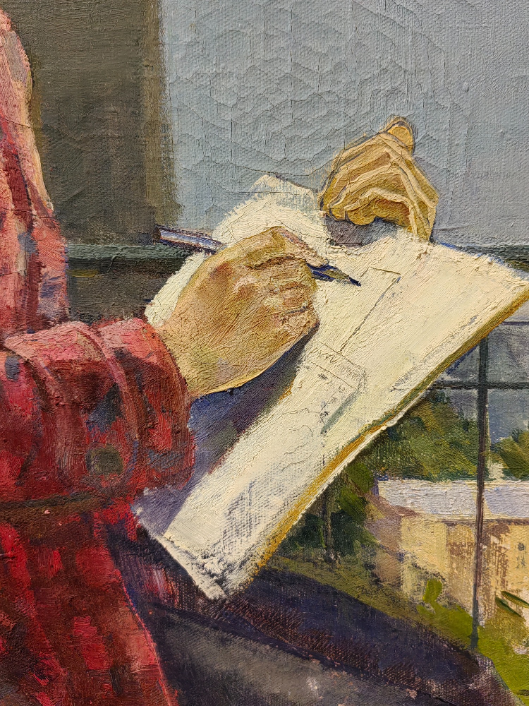 Недошвенко Тамара Федоровна. Алёна