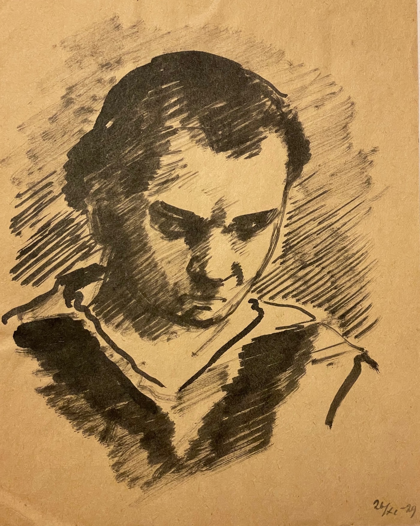 Зефиров Константин Клавдианович. Домработница Зефиров Константин Клавдианович. Домработница