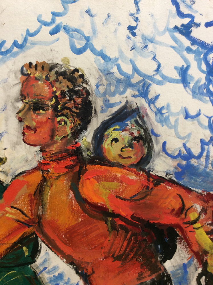 Зернова Екатерина Сергеевна. Семейная прогулка Зернова Екатерина Сергеевна. Семейная прогулка