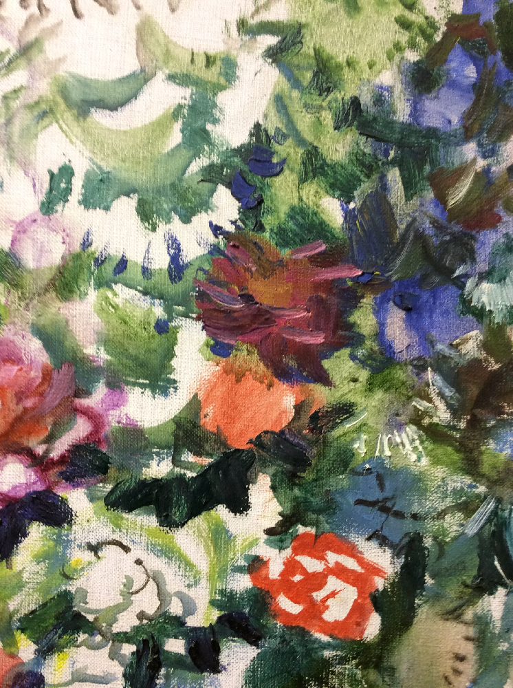 Зернова Екатерина Сергеевна. Цветы на пленэре Зернова Екатерина Сергеевна. Цветы на пленэре