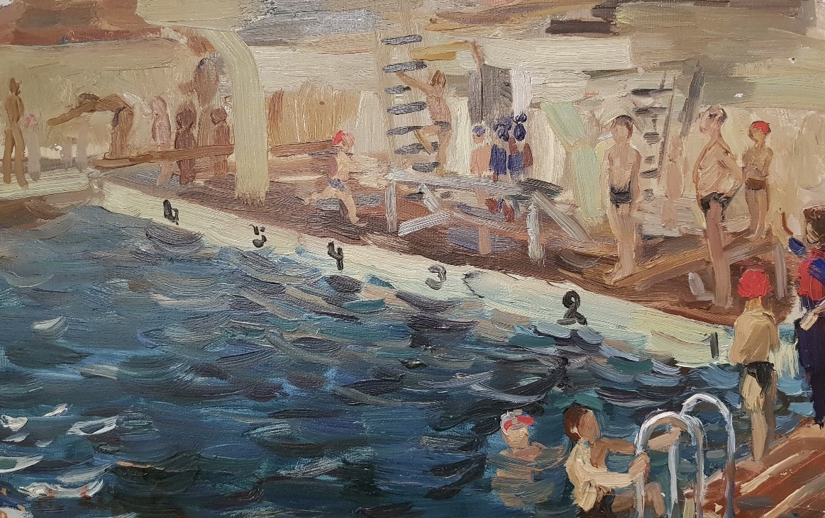 Зернова Екатерина Сергеевна. Бассейн Зернова Екатерина Сергеевна. Бассейн