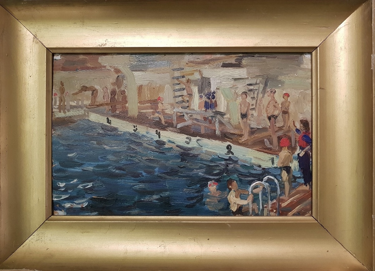 Зернова Екатерина Сергеевна. Бассейн Зернова Екатерина Сергеевна. Бассейн