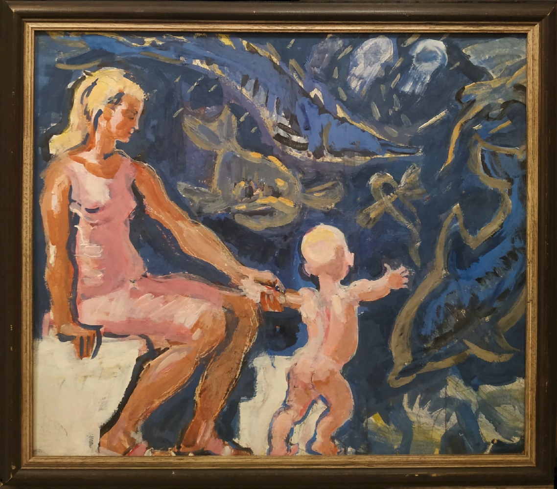 Зернова Екатерина Сергеевна. Мать с младенцем Зернова Екатерина Сергеевна. Мать с младенцем