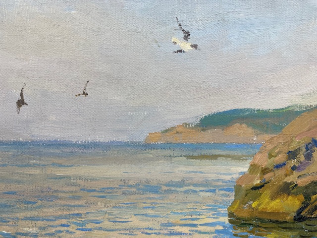 Зернова Екатерина Сергеевна. Штиль