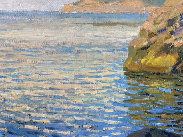 Зернова Екатерина Сергеевна. Штиль