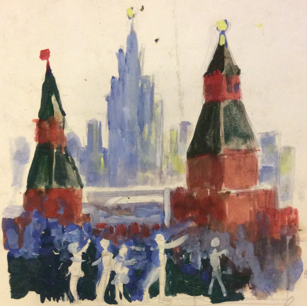 Зернова Екатерина Сергеевна. У Кремля Зернова Екатерина Сергеевна. У Кремля