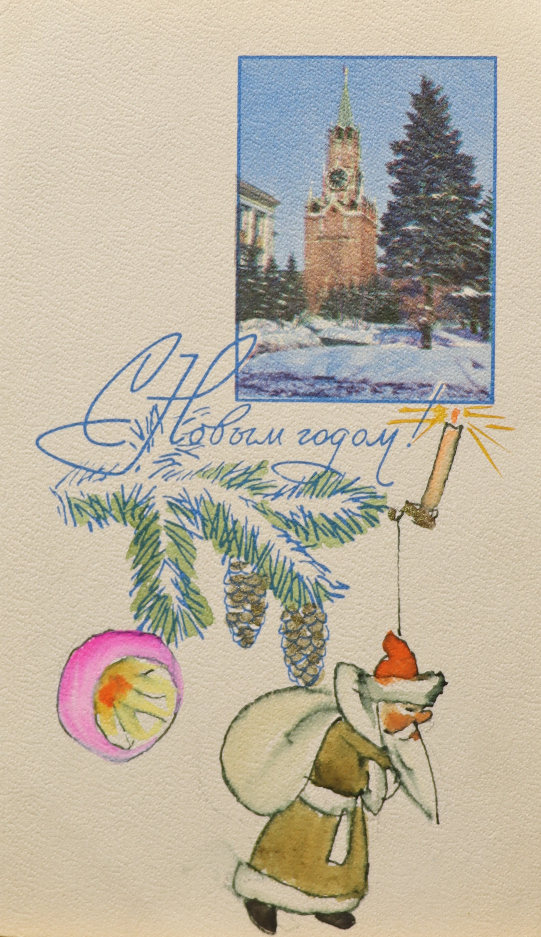 Крылов Порфирий Никитич. Дед Мороз