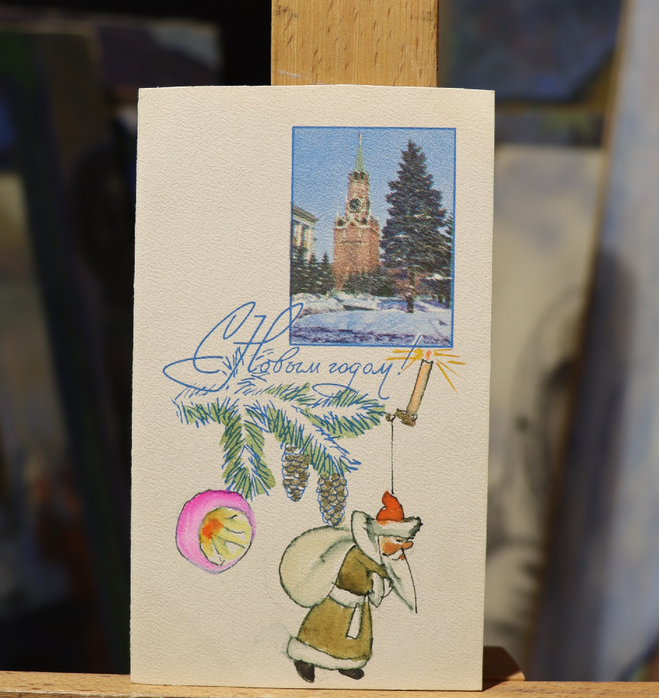 Крылов Порфирий Никитич. Дед Мороз