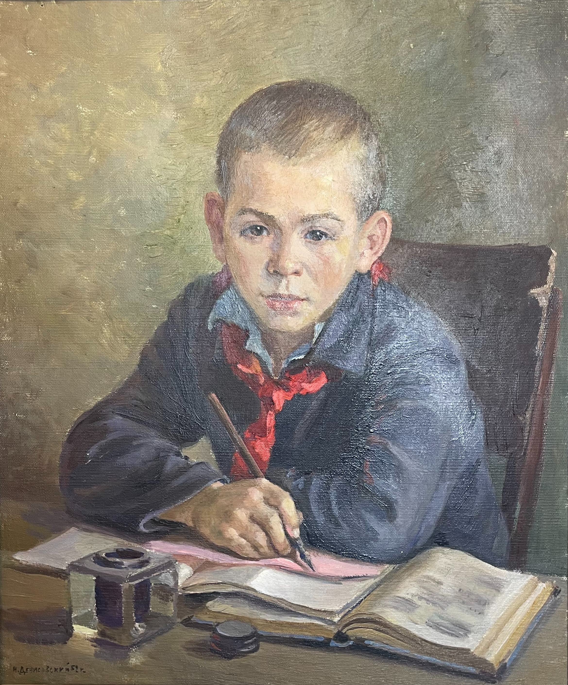Денисовский Николай Фёдорович. Пионер Денисовский Николай Фёдорович. Пионер