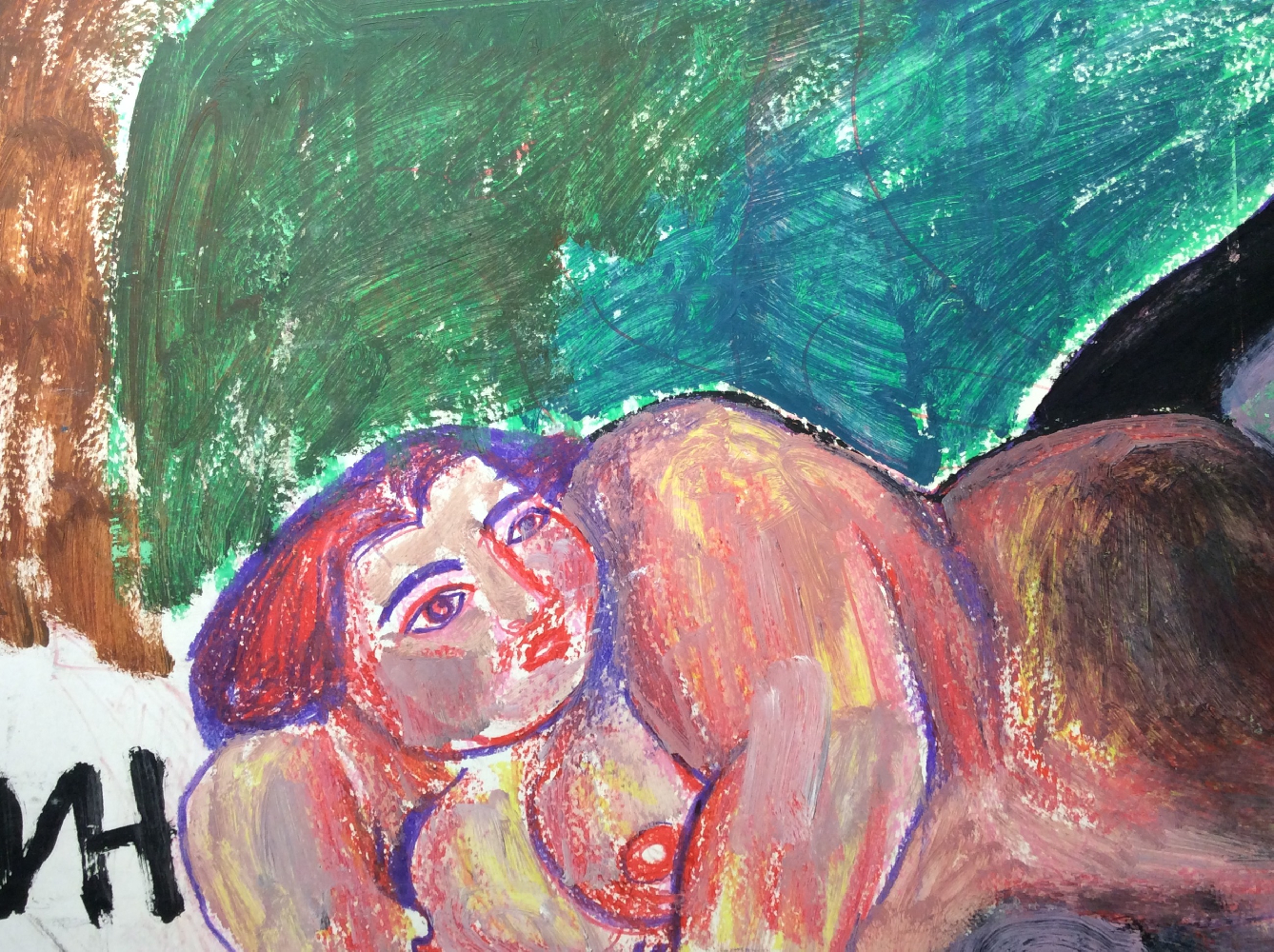 Чубаров Евгений Иосифович. Любовь Чубаров Евгений Иосифович. Любовь