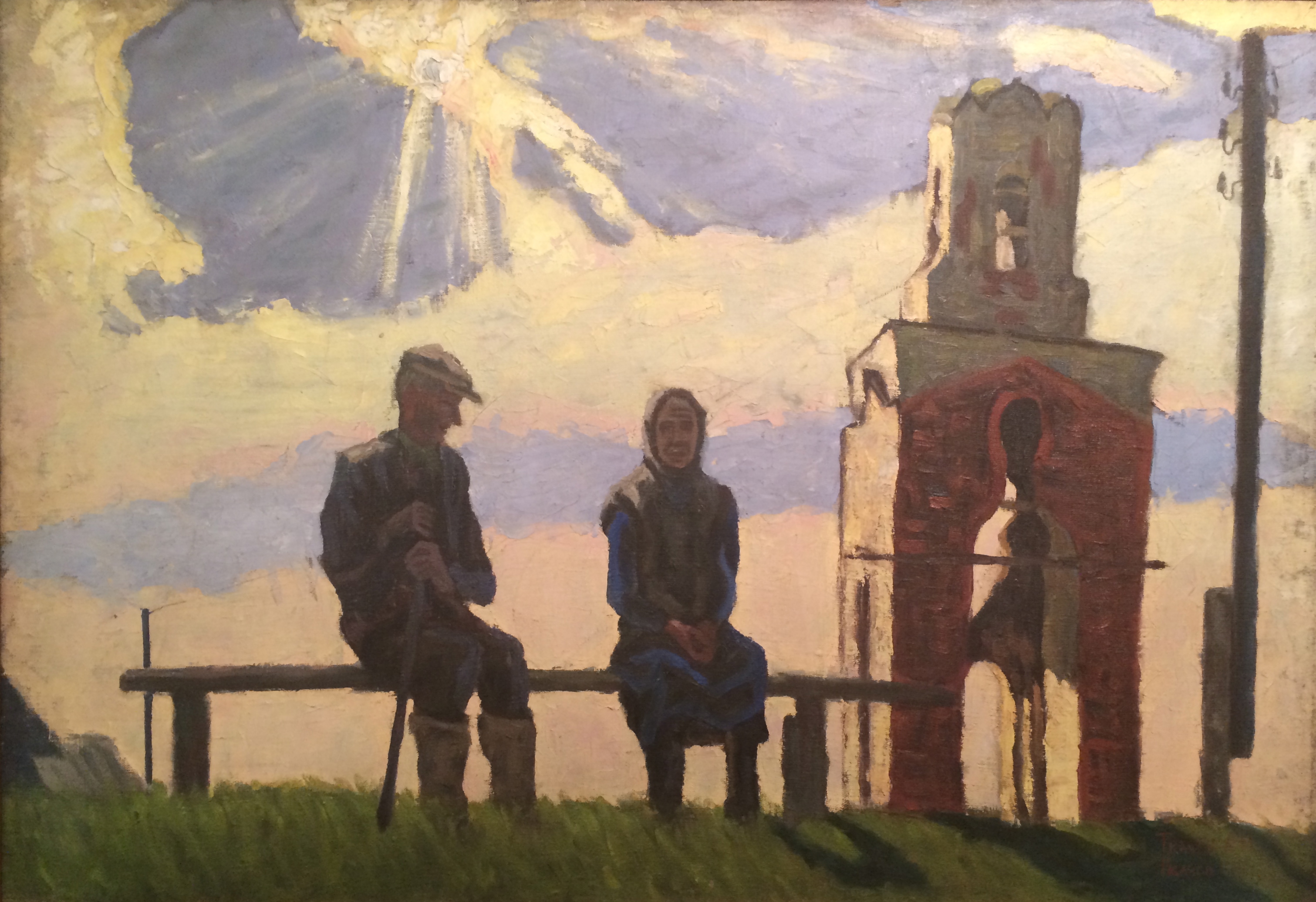 Ткачев А. П., Ткачев С. П. . Раздумья о былом. Ткачев А. П., Ткачев С. П. . Раздумья о былом.