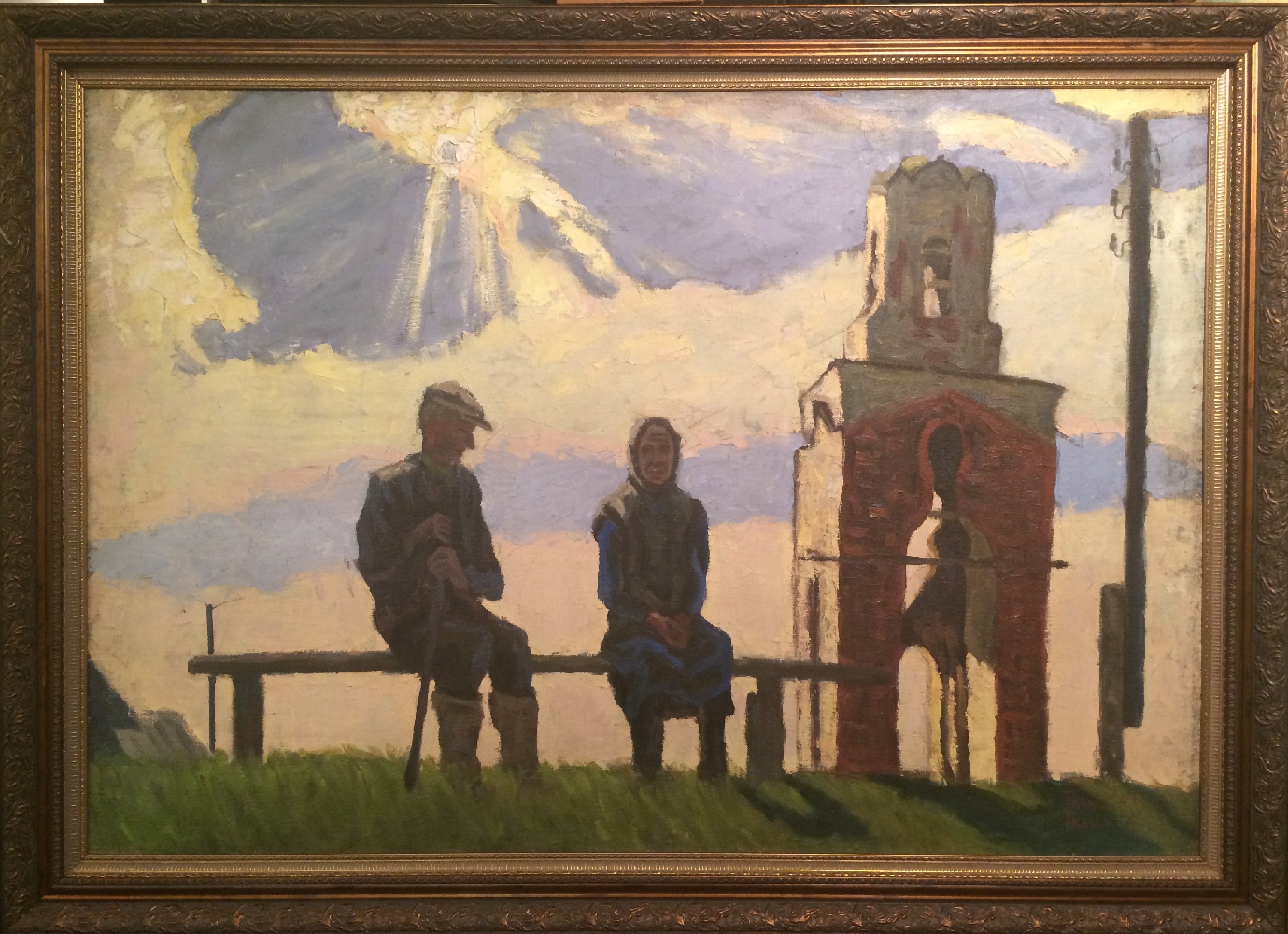 Ткачев А. П., Ткачев С. П. . Раздумья о былом. Ткачев А. П., Ткачев С. П. . Раздумья о былом.