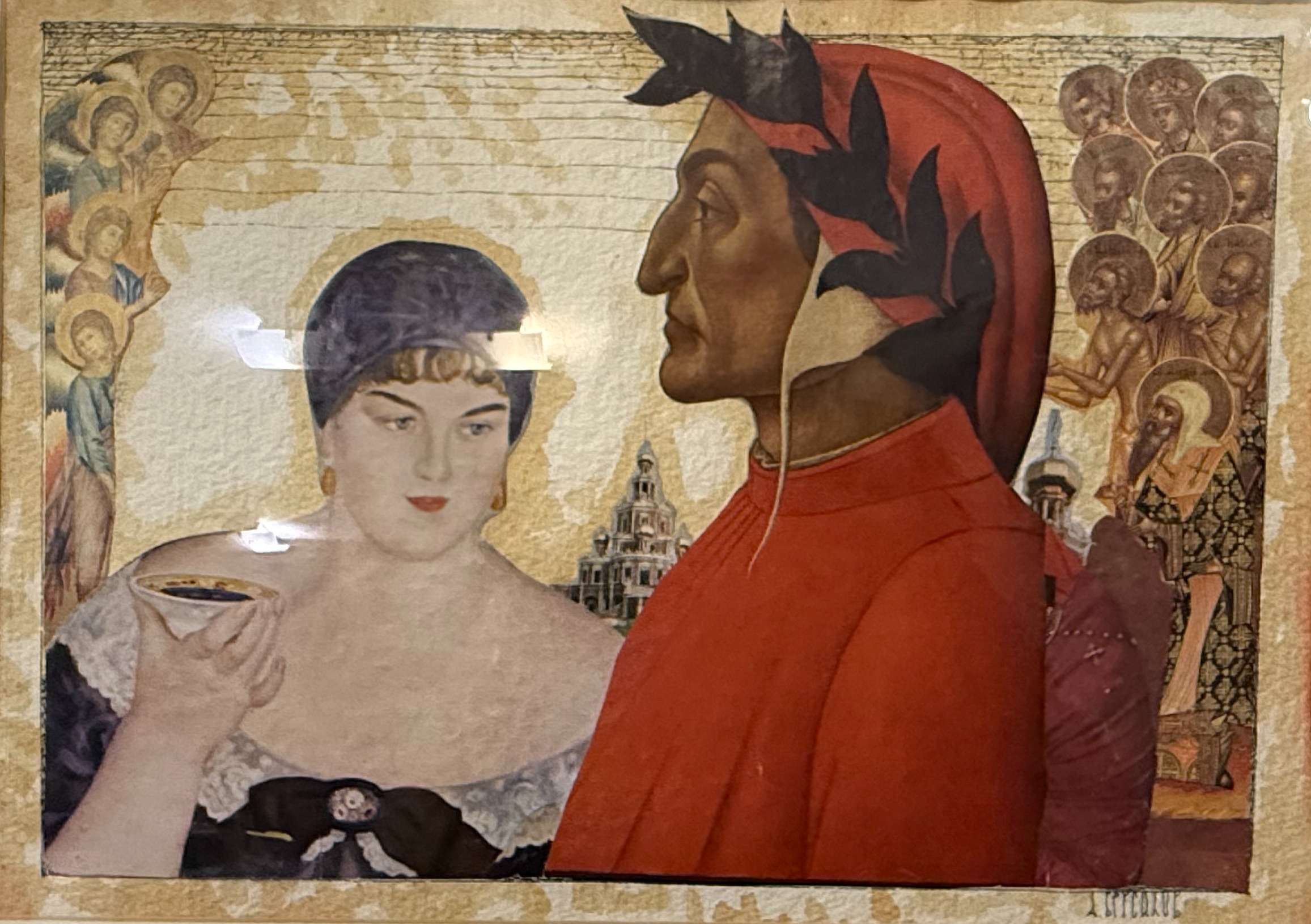 Брусиловский Анатолий Рафаилович. Нет названия