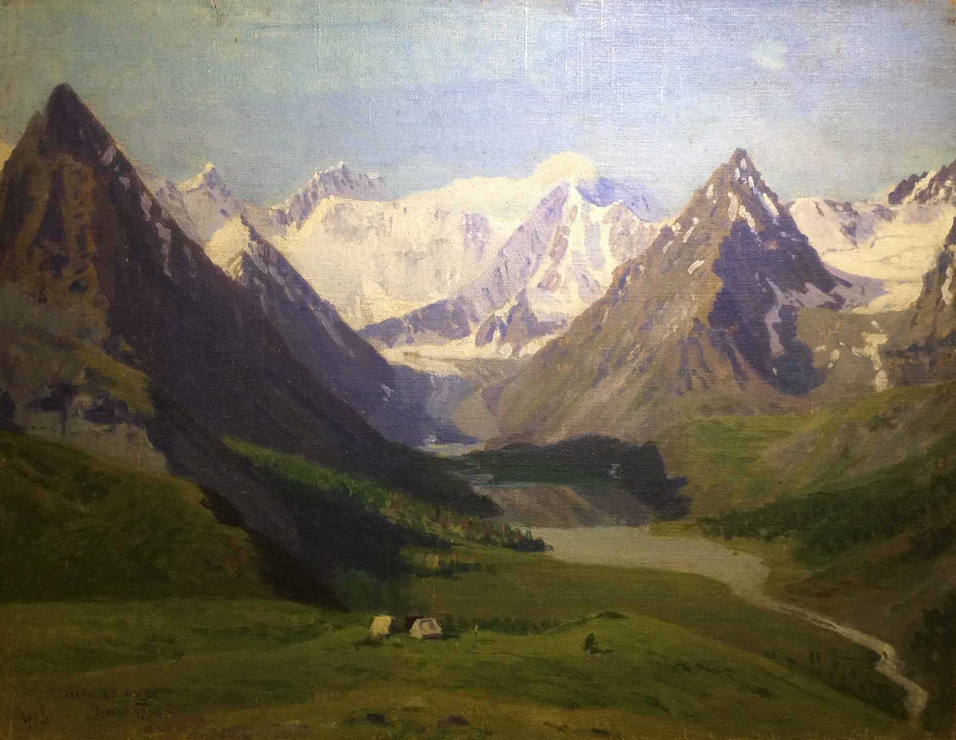 Гуркин (Чорос) Григорий Иванович. Горный Алтай. Гуркин (Чорос) Григорий Иванович. Горный Алтай.