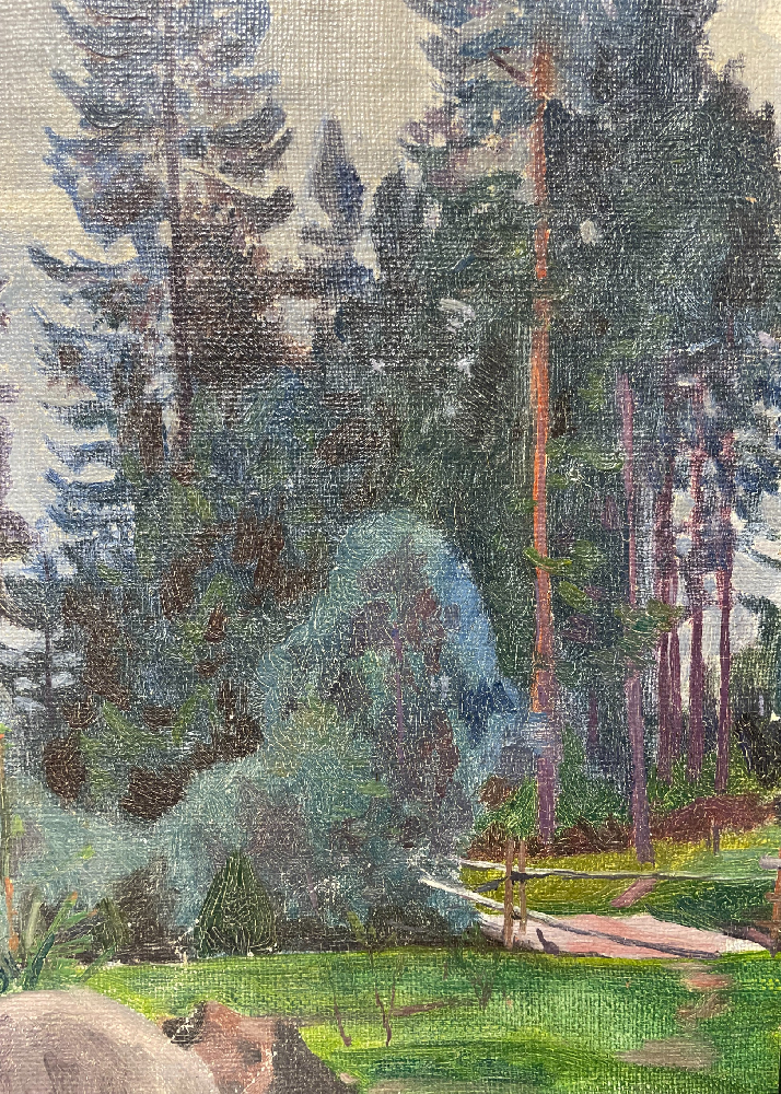Рылов Аркадий Александрович. Валуны перед лесом Рылов Аркадий Александрович. Валуны перед лесом