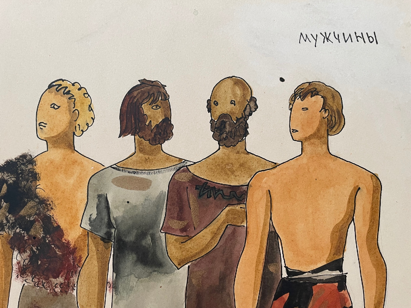 Гончаров Андрей Дмитриевич. Мужчины Гончаров Андрей Дмитриевич. Мужчины