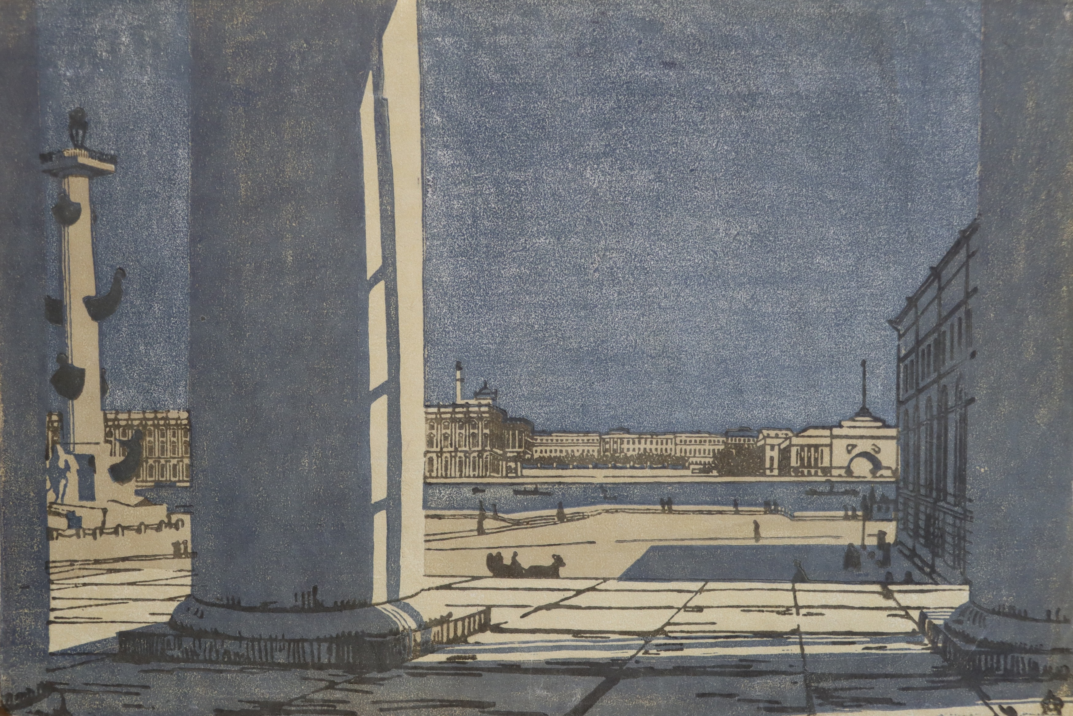 Остроумова-Лебедева Анна Петровна. Вид на Эрмитаж Остроумова-Лебедева Анна Петровна. Вид на Эрмитаж