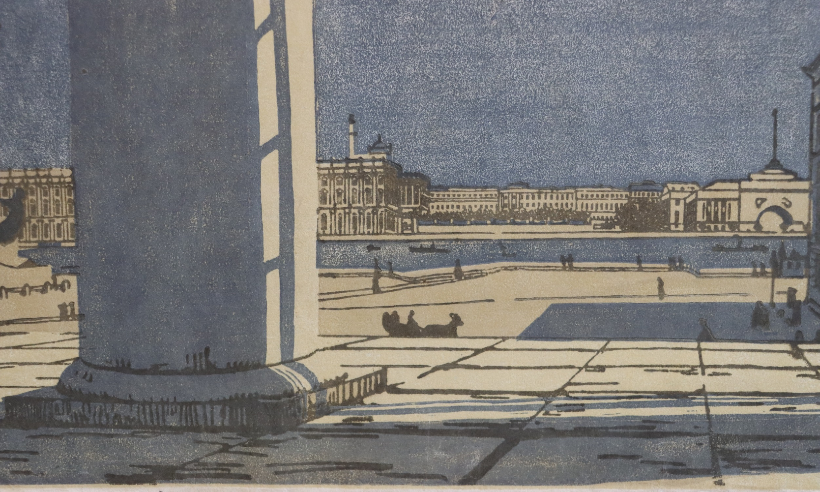 Остроумова-Лебедева Анна Петровна. Вид на Эрмитаж Остроумова-Лебедева Анна Петровна. Вид на Эрмитаж