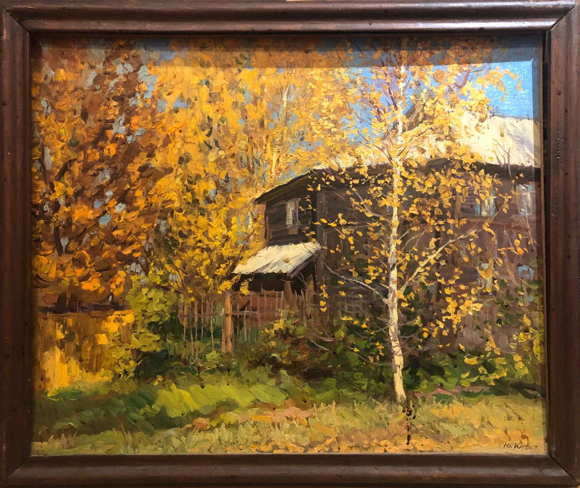 Кугач Юрий Петрович. Золотая осень Кугач Юрий Петрович. Золотая осень