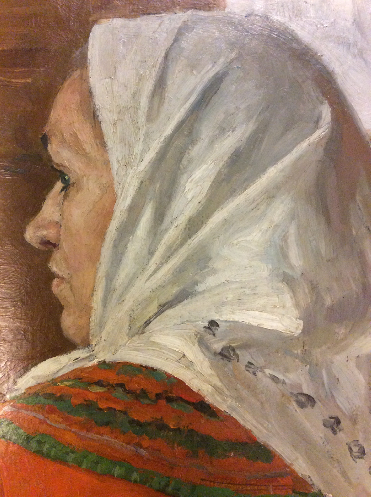 Кугач Юрий Петрович. Женщина за столом Кугач Юрий Петрович. Женщина за столом