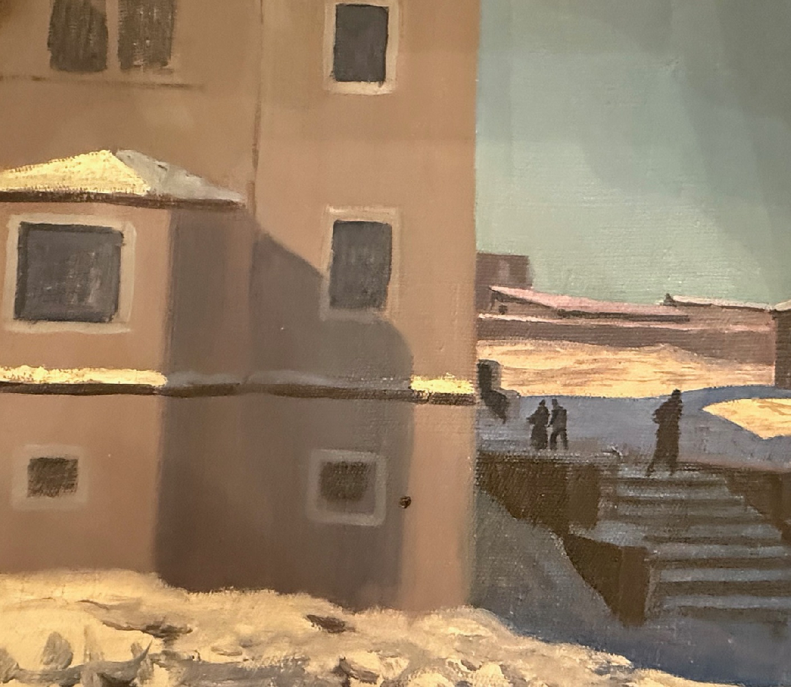 Котов Николай Георгиевич. Зима в городе Котов Николай Георгиевич. Зима в городе