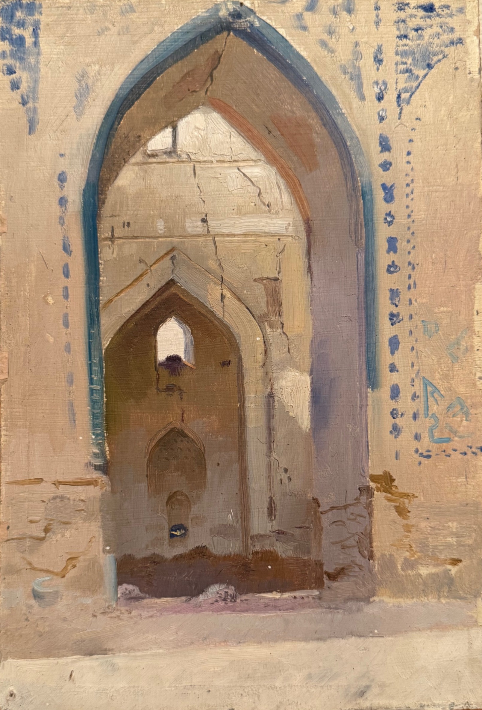 Котов Николай Георгиевич. Арка