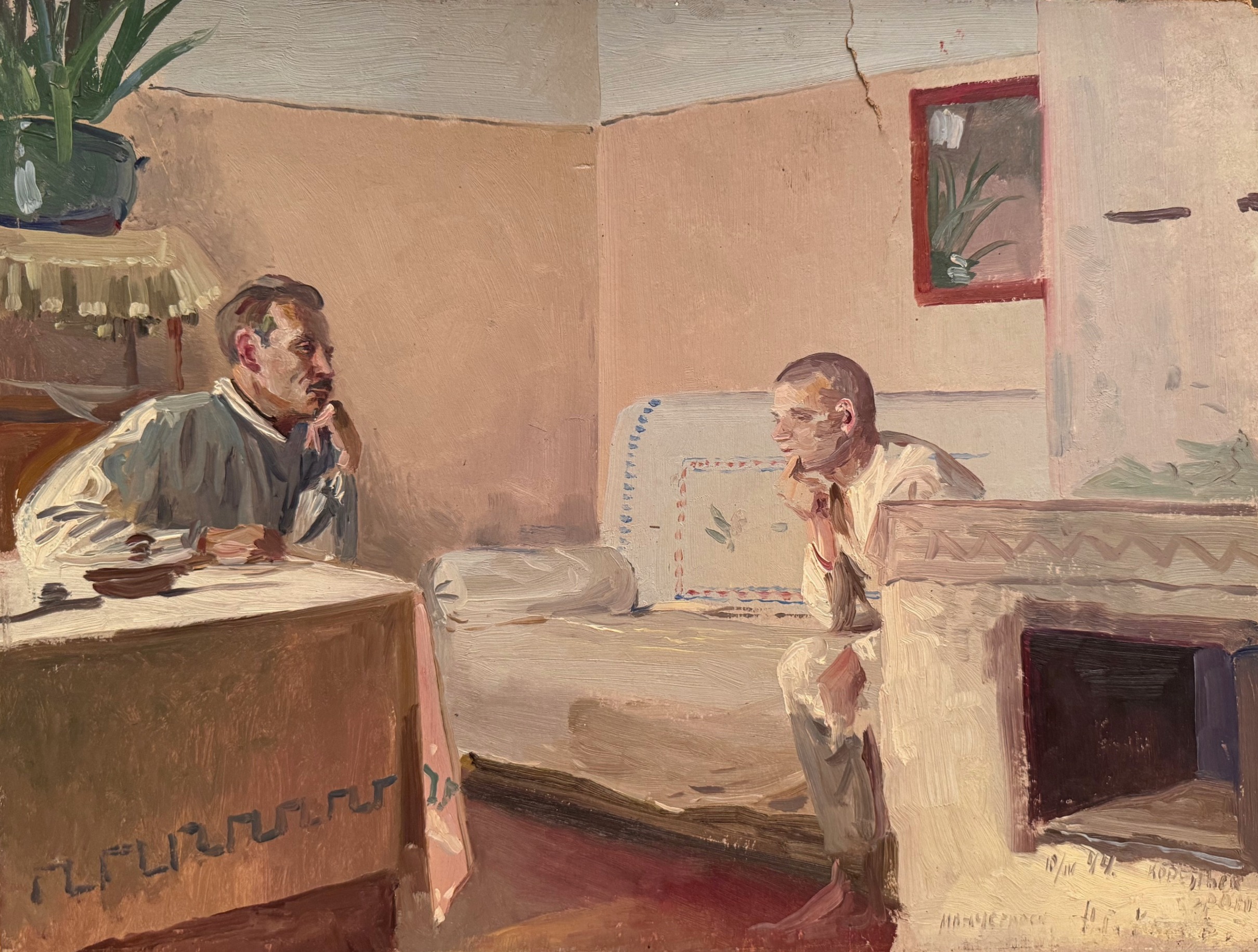 Котов Николай Георгиевич. Беседа с врачом. Карельский фронт