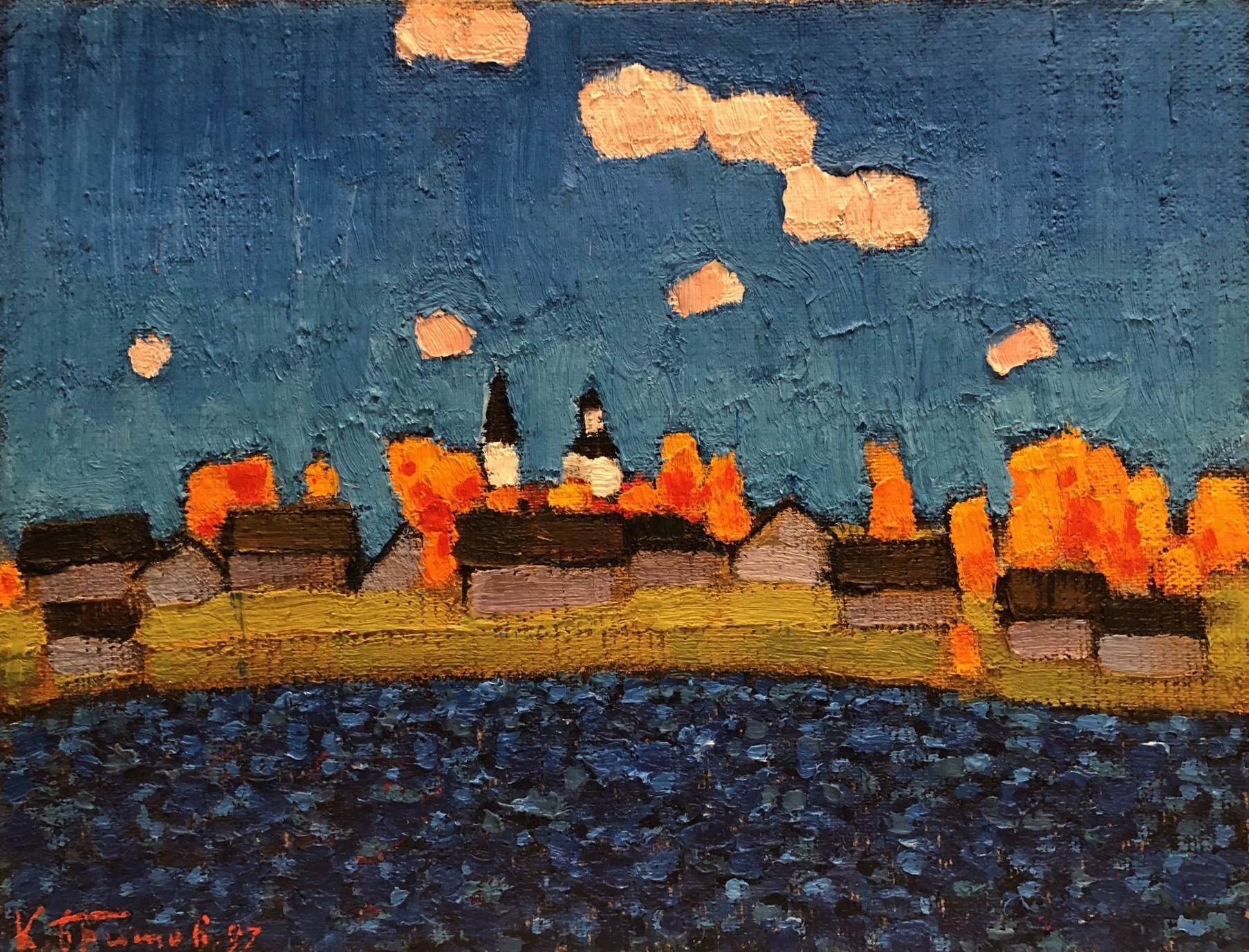 Бритов Ким Николаевич. Осень. Озеро Бритов Ким Николаевич. Осень. Озеро