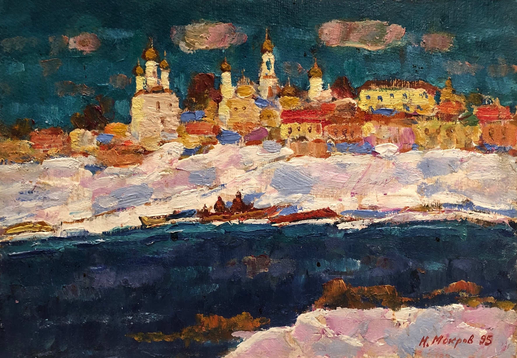 Мокров Николай Алексеевич. Переяславль-Залесский Мокров Николай Алексеевич. Переяславль-Залесский