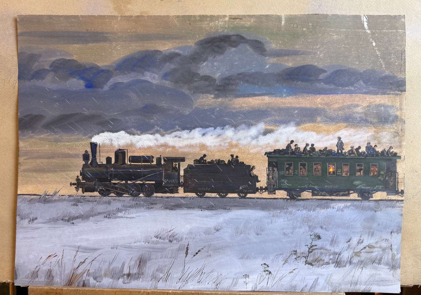 Неизвестный художник . Поезд