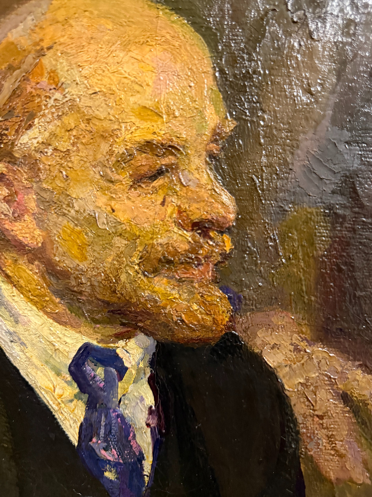 Неизвестный художник . Ленин