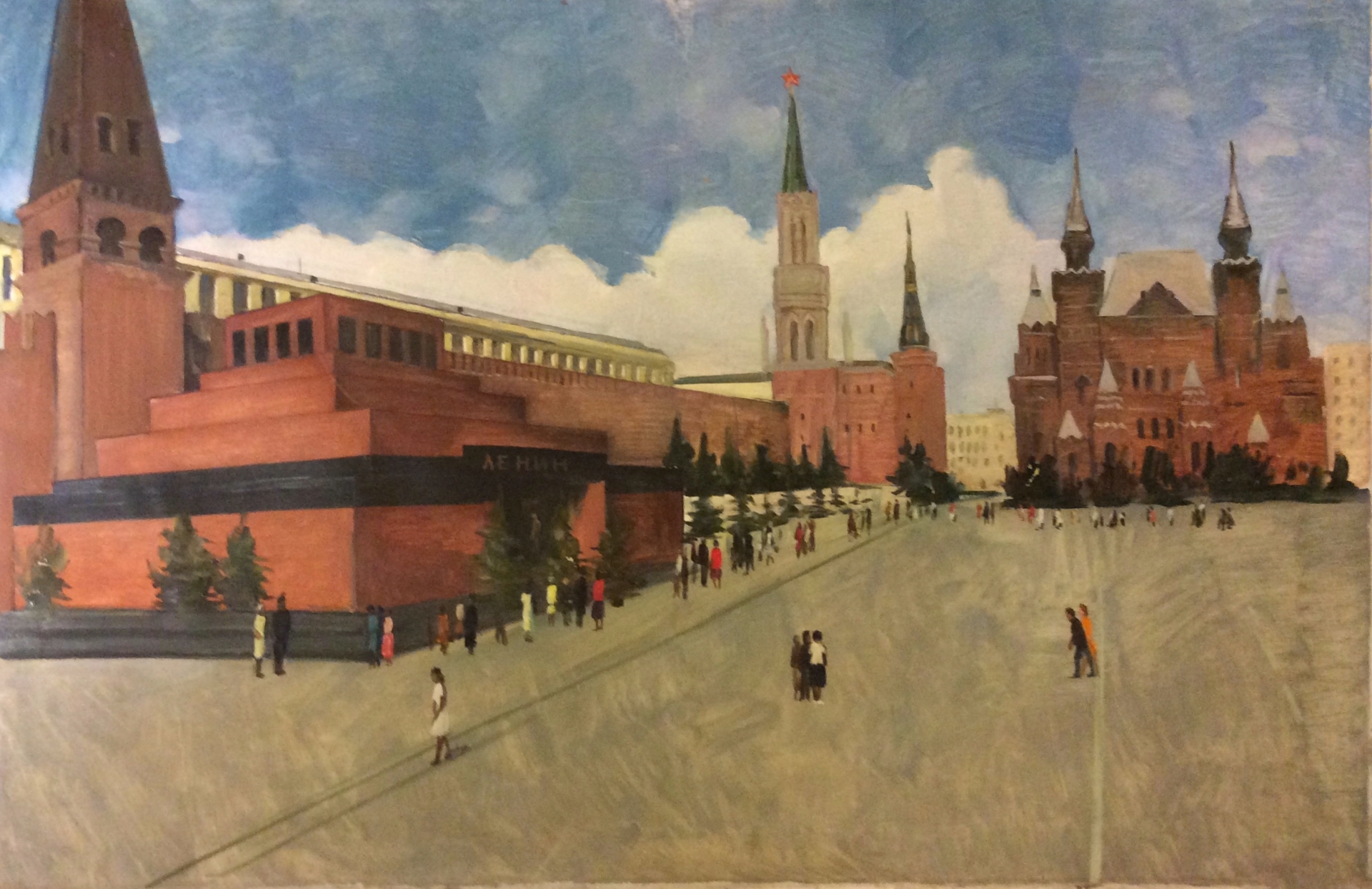 Неизвестный художник . Красная площадь Неизвестный художник . Красная площадь