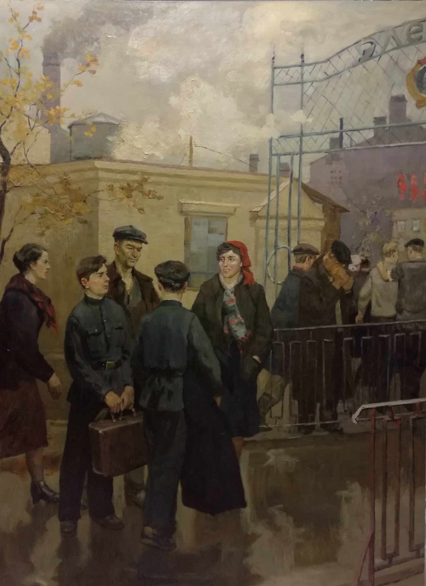 Неизвестный художник . Молодое поколение. Завод Электросила Неизвестный художник . Молодое поколение. Завод Электросила