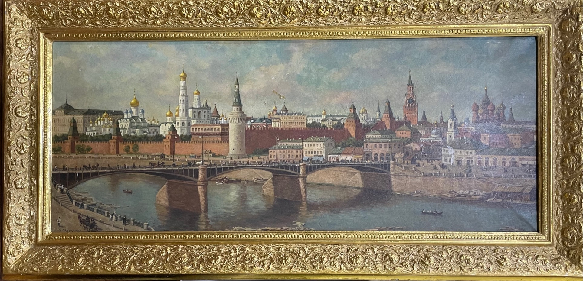Неизвестный художник . Москва Неизвестный художник . Москва