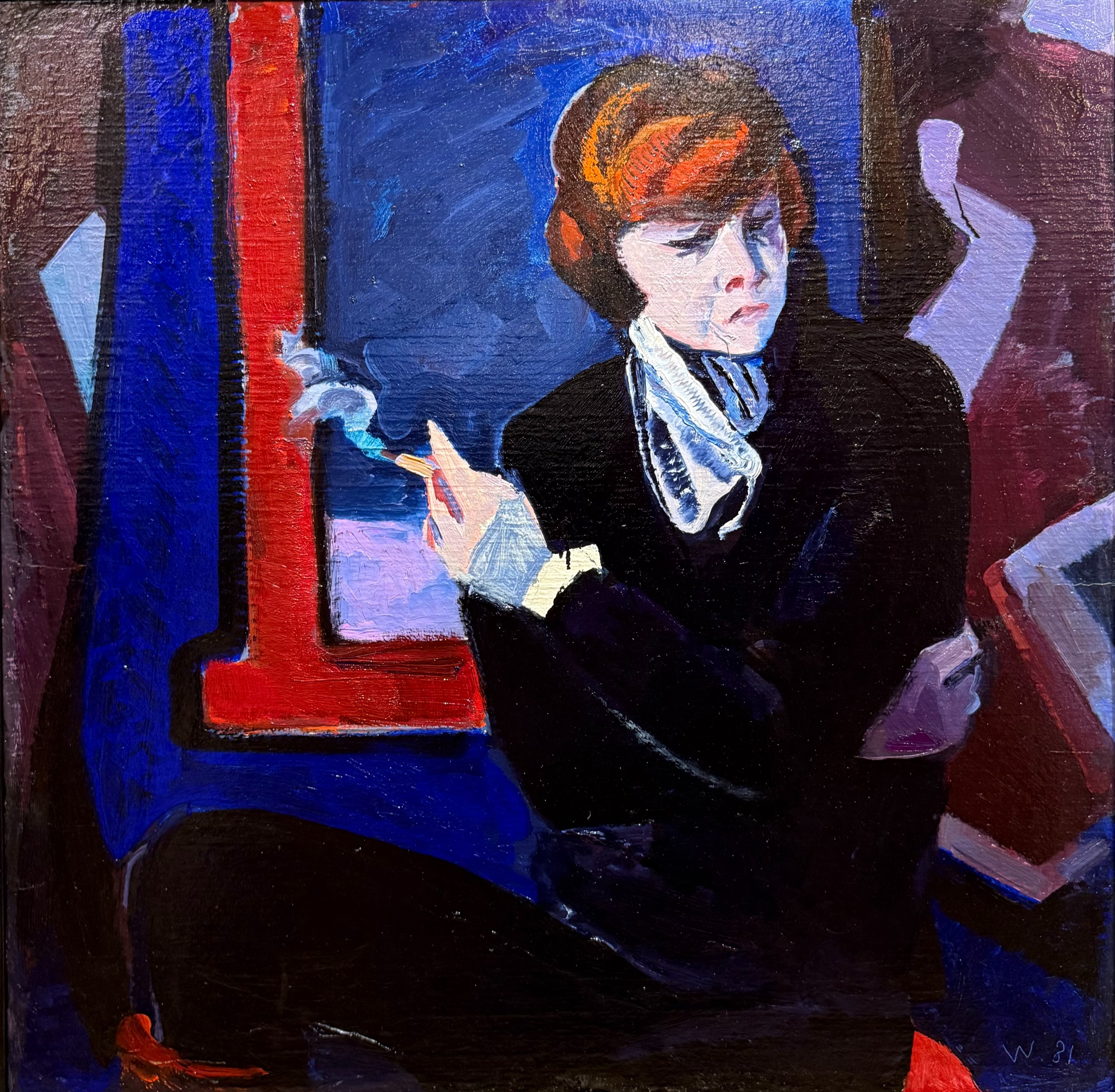 Васин Виктор Фёдорович. Белла