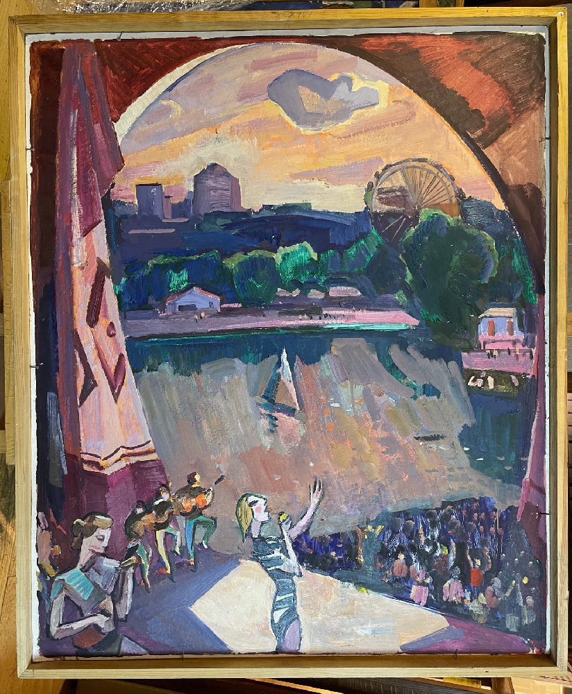 Васин Виктор Фёдорович. Концерт в парке Васин Виктор Фёдорович. Концерт в парке
