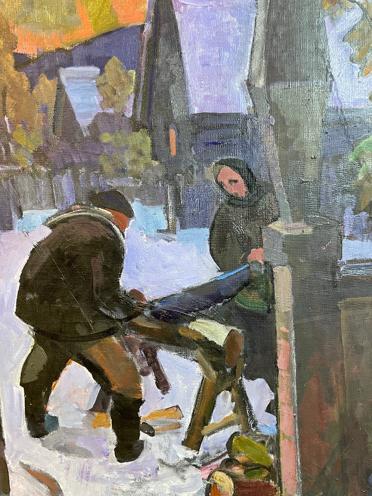 Васин Виктор Фёдорович. Сумерки Васин Виктор Фёдорович. Сумерки