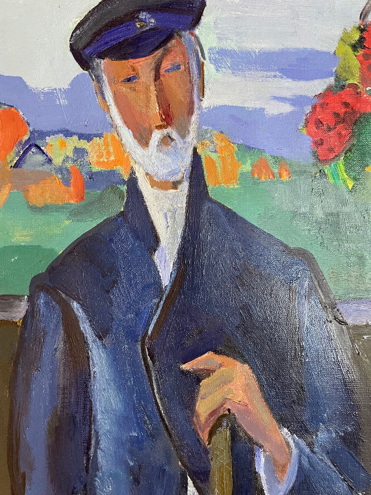 Васин Виктор Фёдорович. Мужик с балалайкой Васин Виктор Фёдорович. Мужик с балалайкой