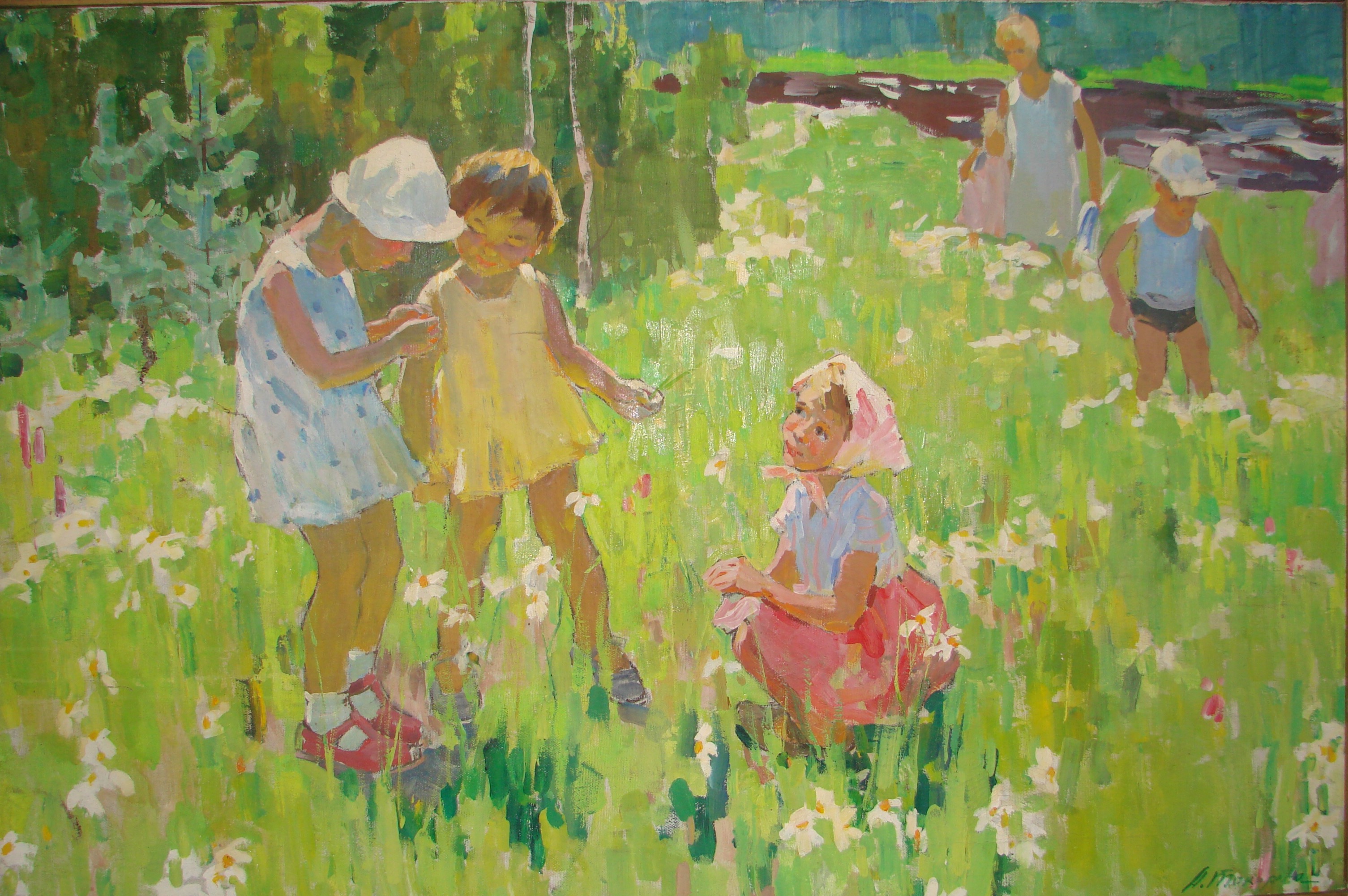 Токарева Александра Феликсовна. Дети собирают цветы.