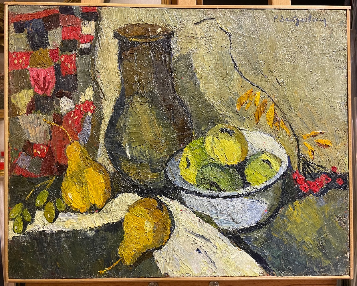 Затуловская Раиса Сергеевна. Груши и яблоки. Затуловская Раиса Сергеевна. Груши и яблоки.