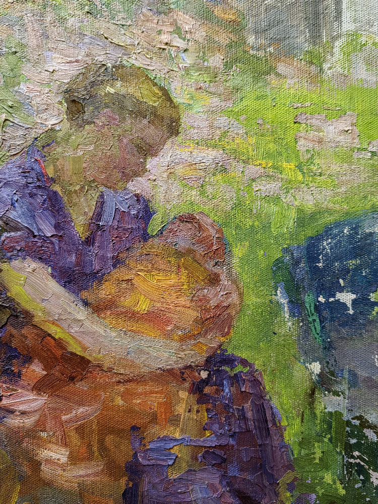 Яновская Ольга Дмитриевна. Первая весна Яновская Ольга Дмитриевна. Первая весна
