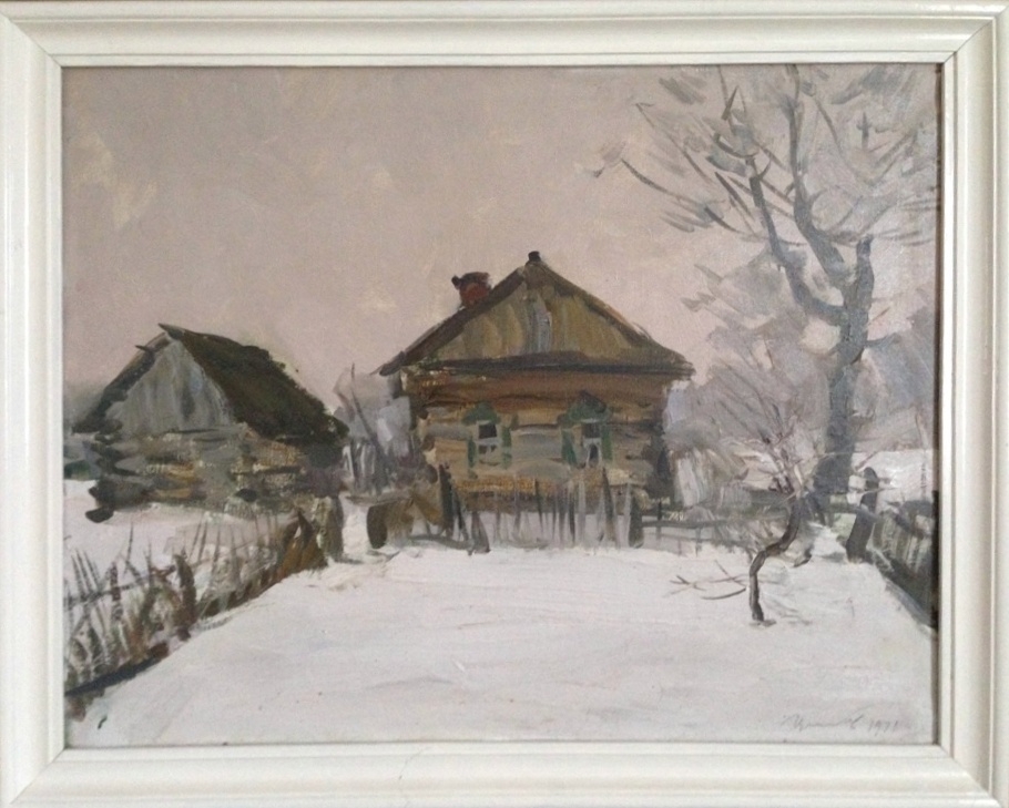 Цыплаков Виктор Григорьевич. Зимка Цыплаков Виктор Григорьевич. Зимка