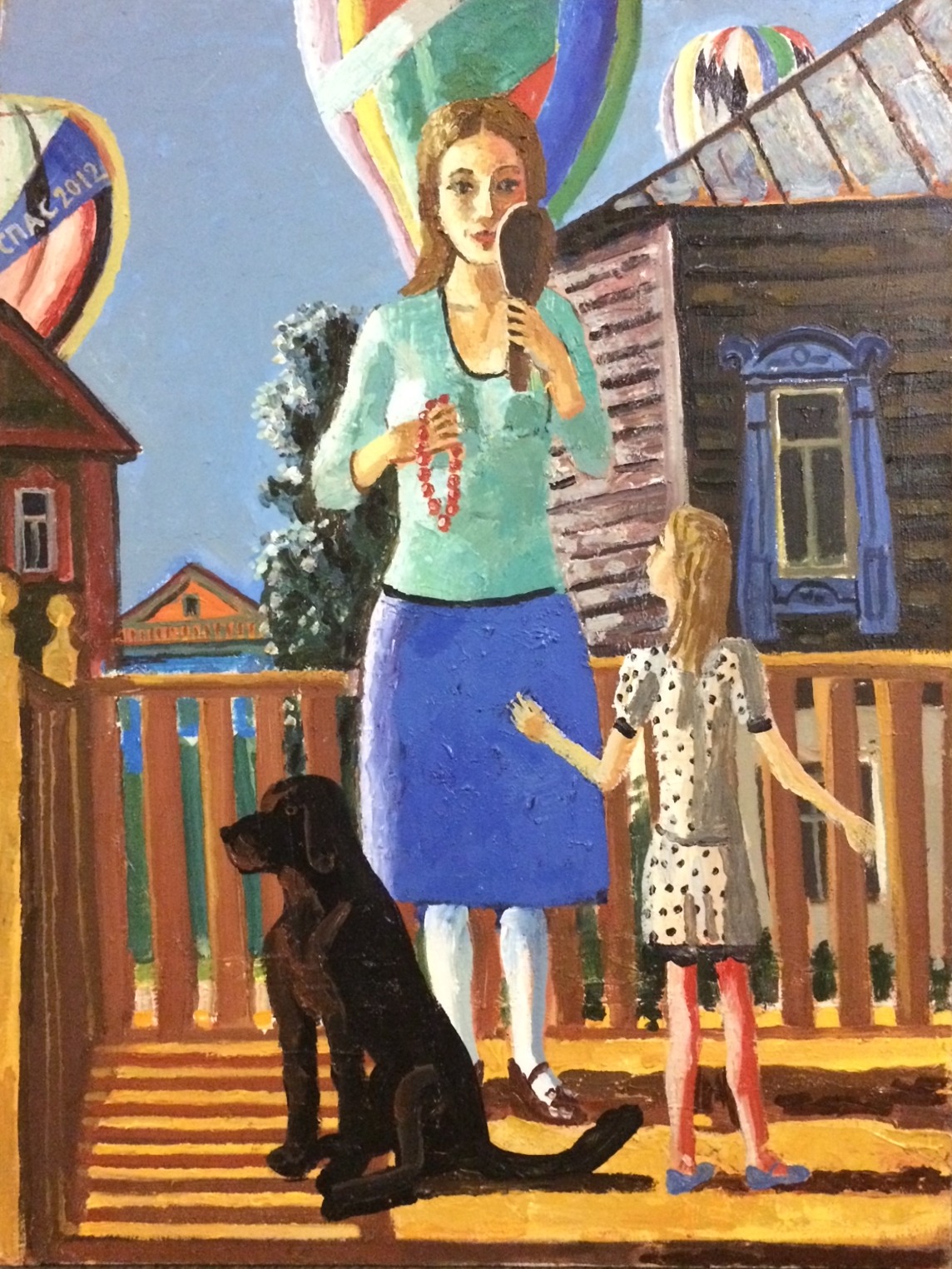 Кулаков Вадим Алексеевич. Праздничные сборы Кулаков Вадим Алексеевич. Праздничные сборы